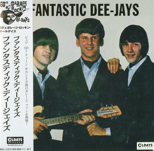 The Fantastic Dee-Jays: The Fantastic Dee-Jays (1966)